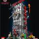 Image for article titled Extra, Extra, Get Your Giant Spider-Man Daily Bugle Lego Set Here